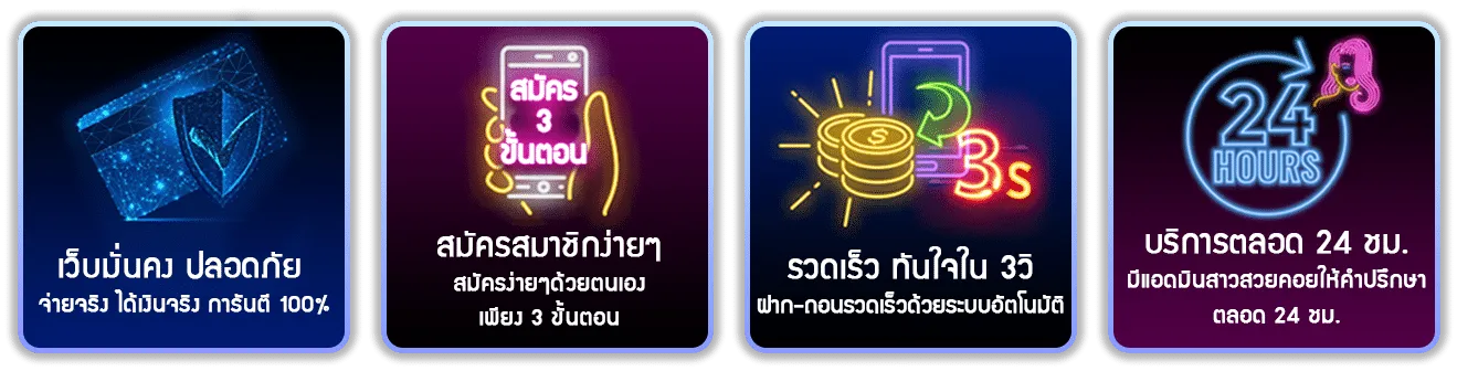 slot auto wallet แตกง่าย